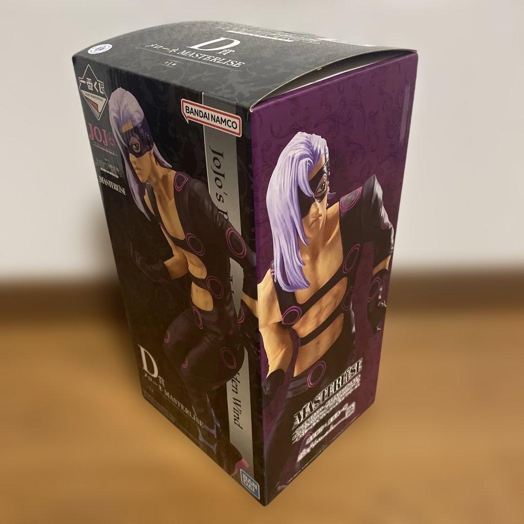 一番くじ ジョジョの奇妙な冒険 GOLDEN WIND -HITMAN TEAM