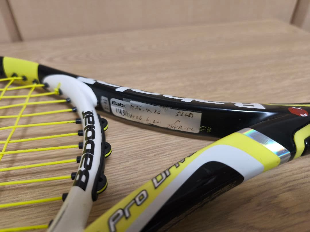 バボラ アエロ プロ ドライブ（Aero Pro Drive）