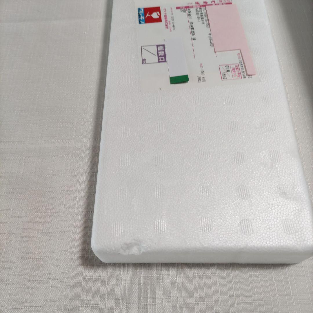 森伊蔵 1800ml （2025年1月到着分）