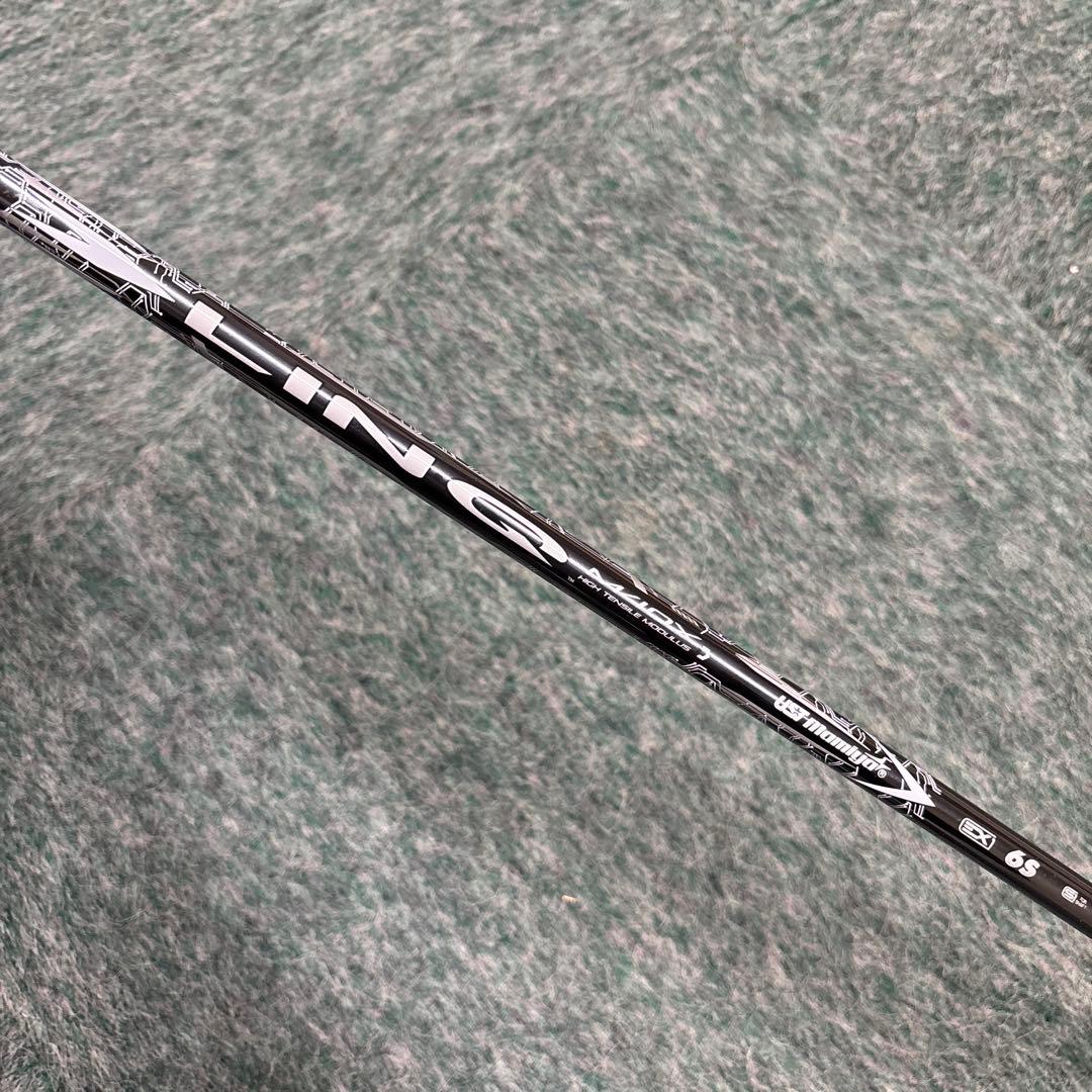 キャロウェイ APEX UW 2025 17度【美品】