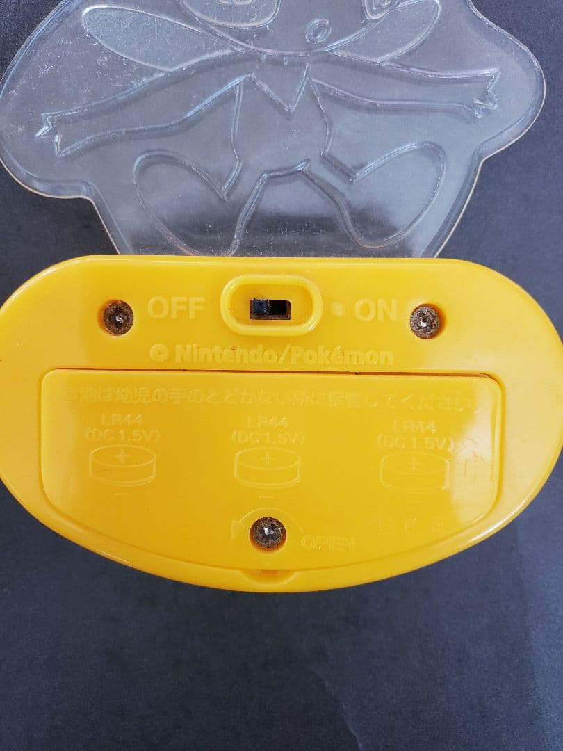 《激レア》☆ポケパーク☆セレビィ☆クリアアクリルキーホルダー☆