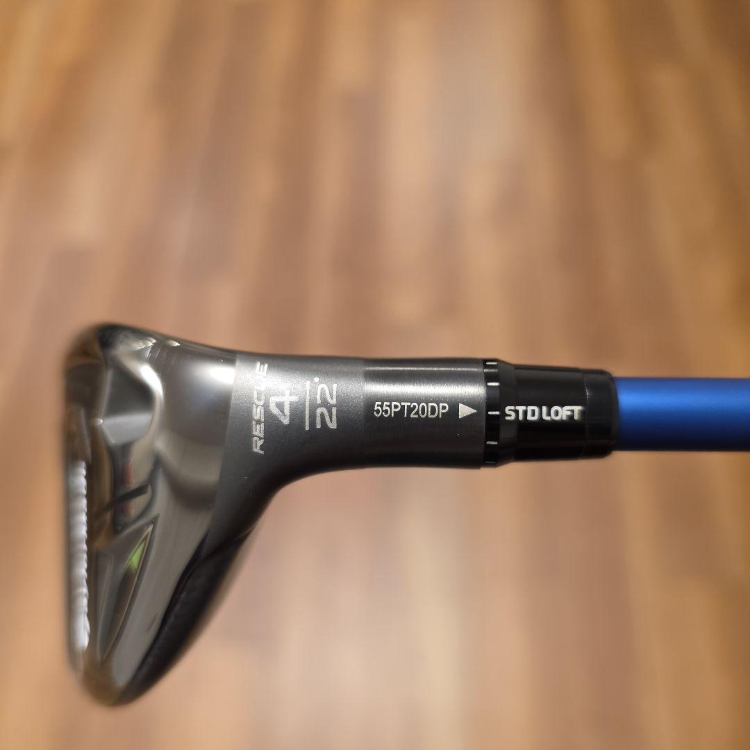 テーラーメイド Qi35 レスキュー 4U.5U 24ベンタスブルーHB