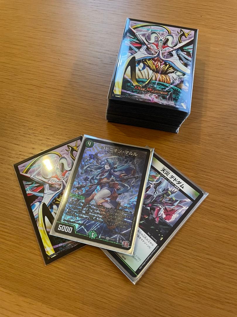 アナカラーマルル　構築デッキ