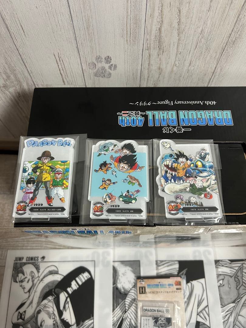 一番くじ　ドラゴンボール　40th 其之二　E賞　クリリン　フィギュアおまけ付き