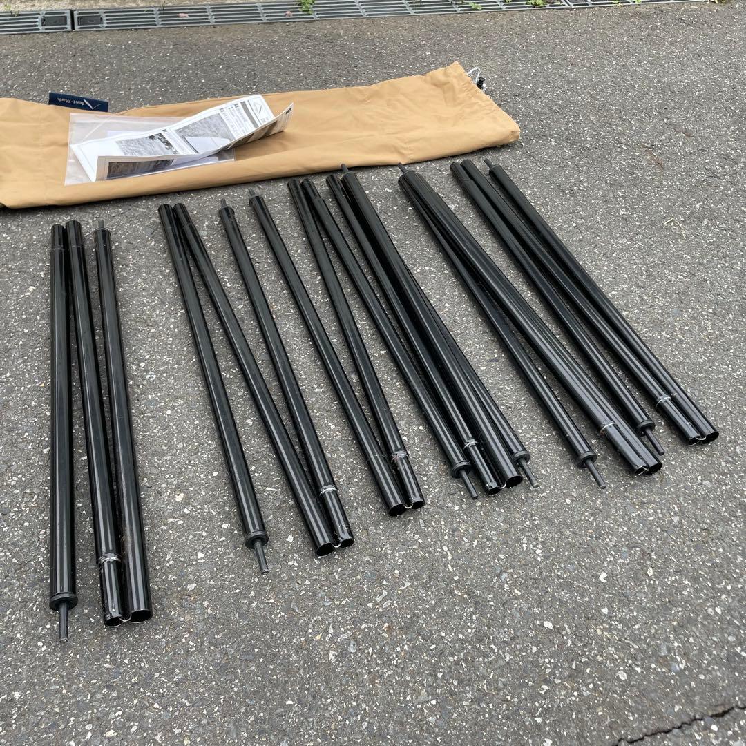 廃盤　陣幕ワイド　TM-WMN2 テントマーク　TCコットン　テンマクデザイン