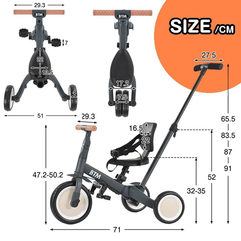 子供用三輪車 4in1 三輪車のりもの 押し棒付き 自転車 おもちゃ 乗用玩具