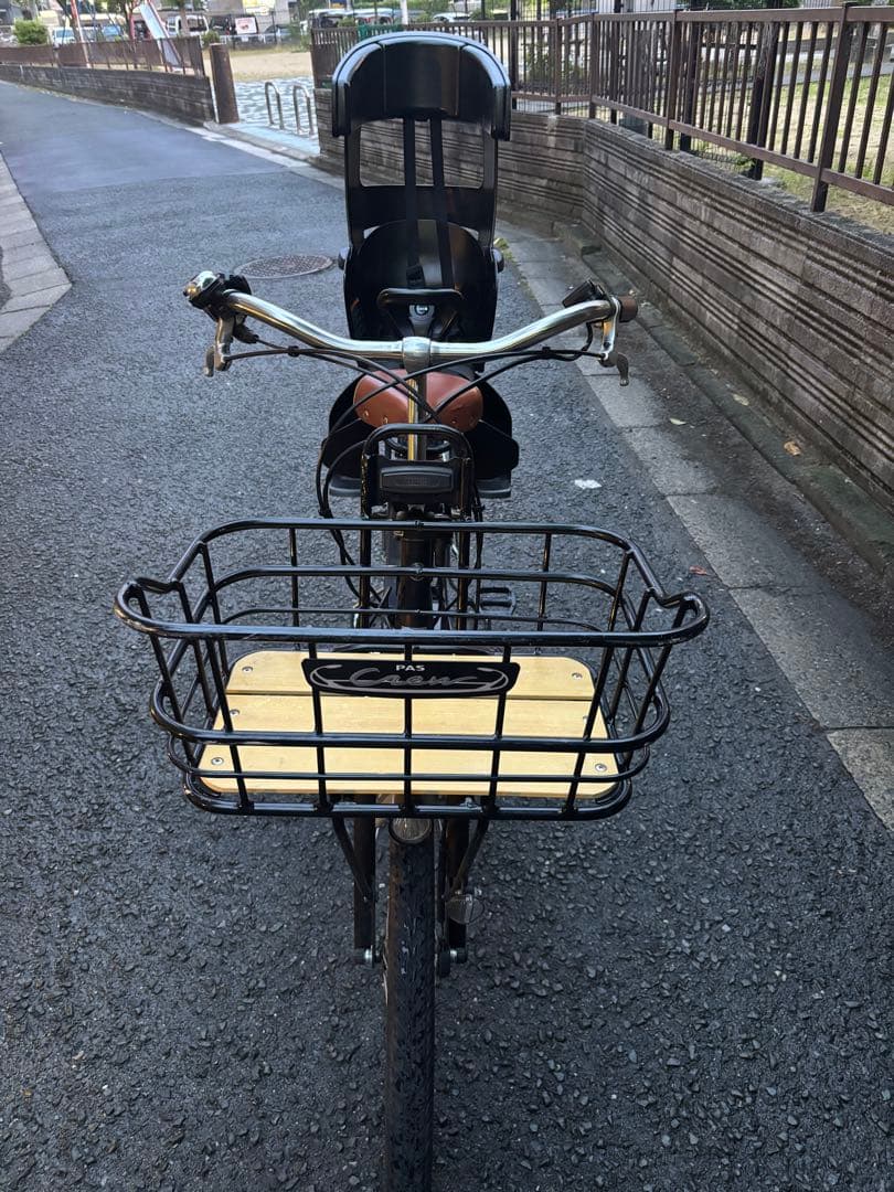 YAMAHA PAS Crew 電動アシスト自転車 チャイルドシート付き