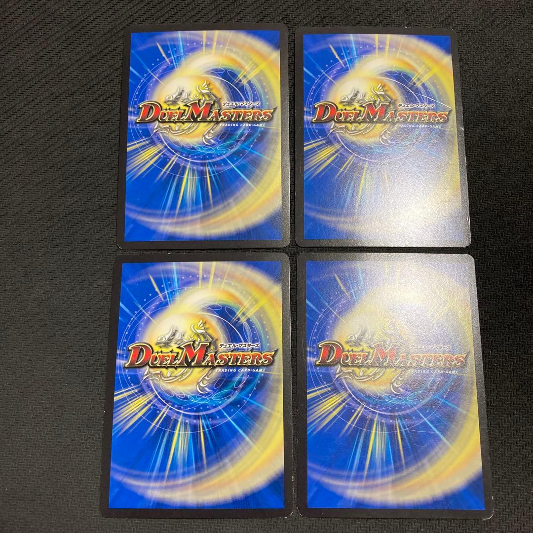 王来文具ケシキング