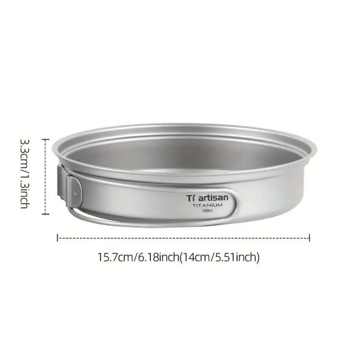新品 Tiartisan チタン クッカー フライパン マグ 軽量 抗菌 セット