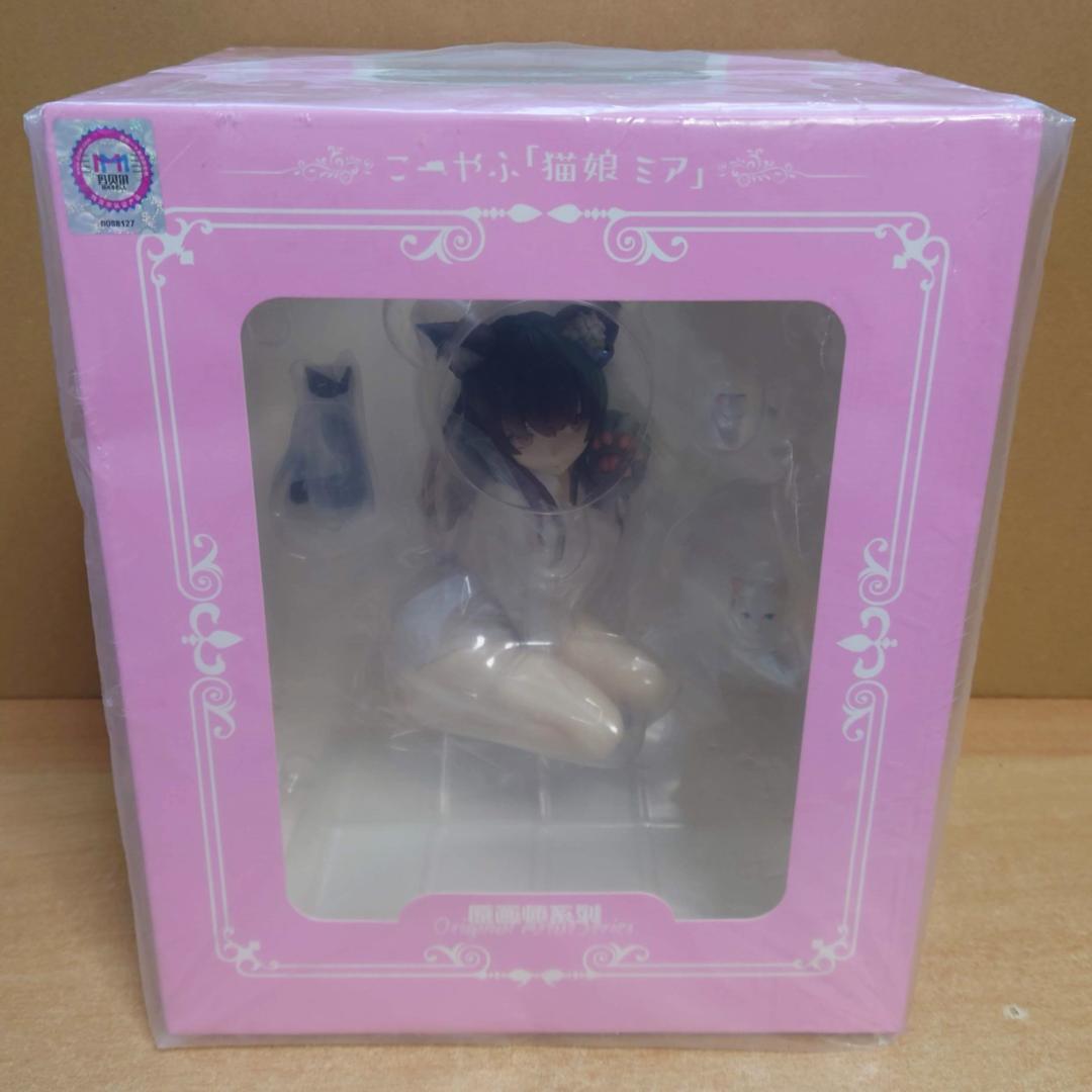 フィギュア DCTer こーやふ 猫娘 ミア 1/7 PVC製塗装済み 完成品