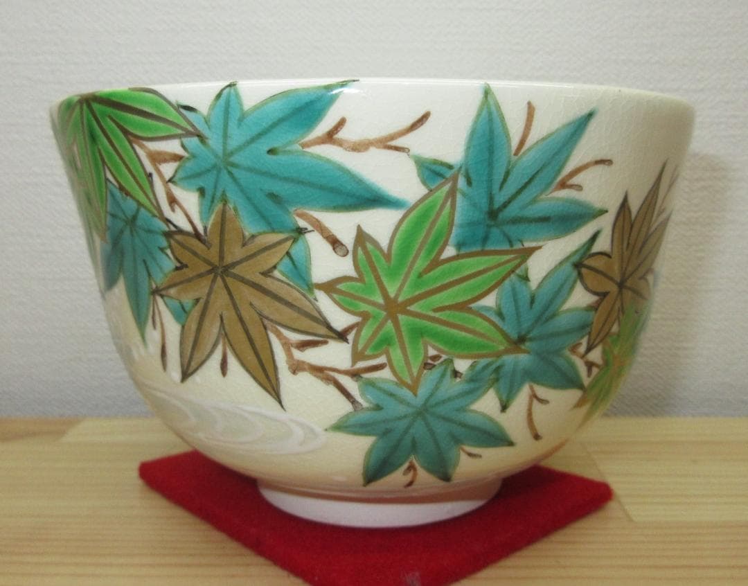 送料込【逢絢亭・新品】茶道具 茶碗 京焼 仁清 流水に青楓の図 廣田嵩花 紙箱