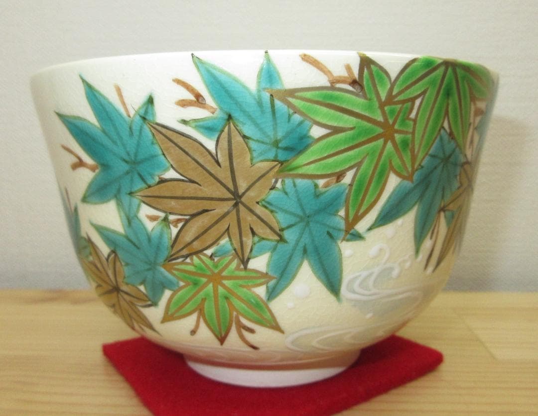 送料込【逢絢亭・新品】茶道具 茶碗 京焼 仁清 流水に青楓の図 廣田嵩花 紙箱