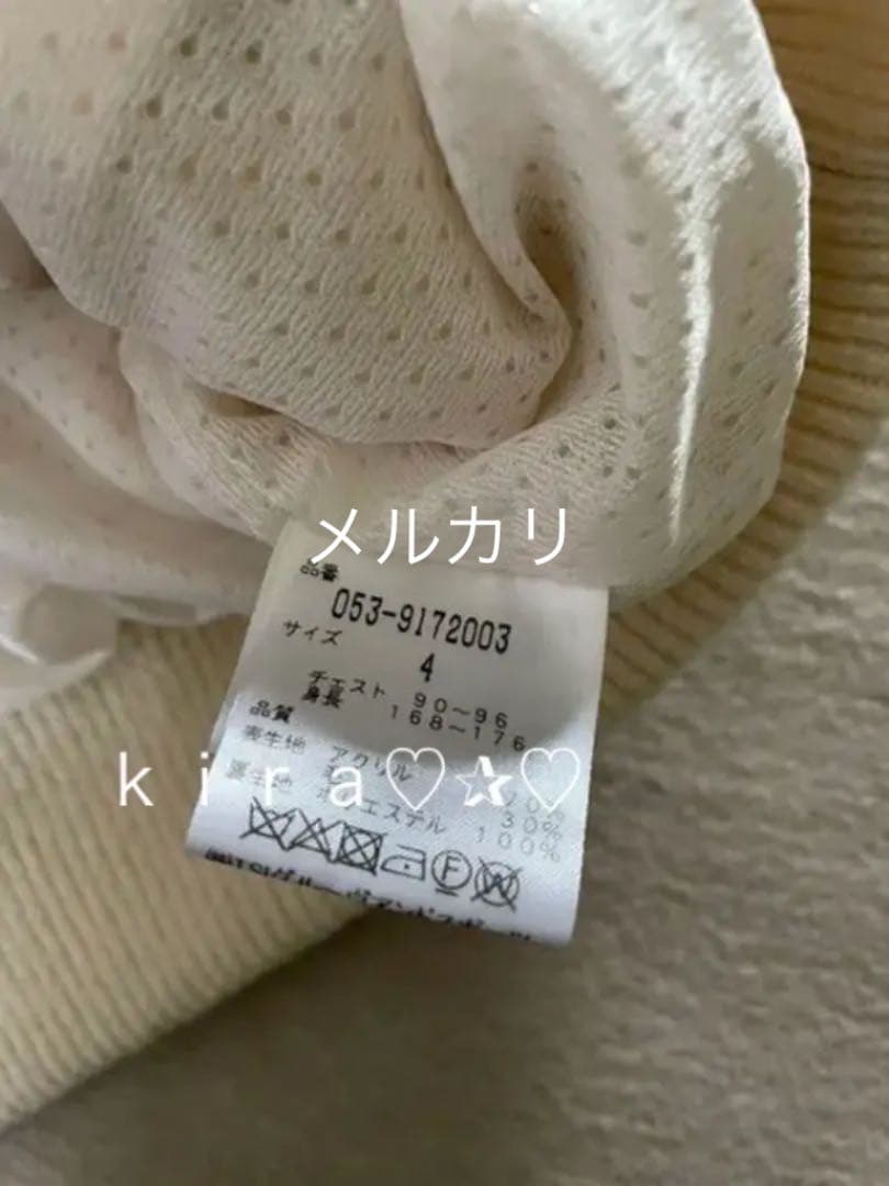 ニットジップブルゾン4