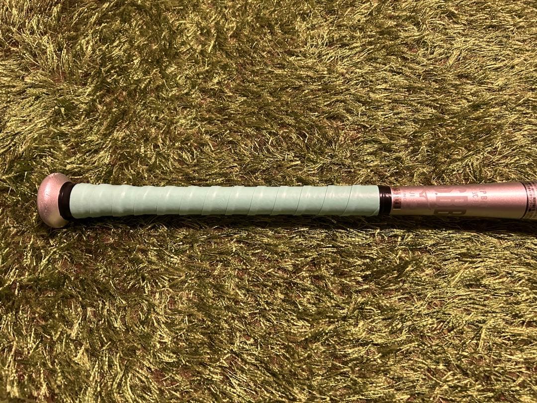 ミズノ ビヨンドマックス ギガキング 限定モデル ミドルバランス 83cm