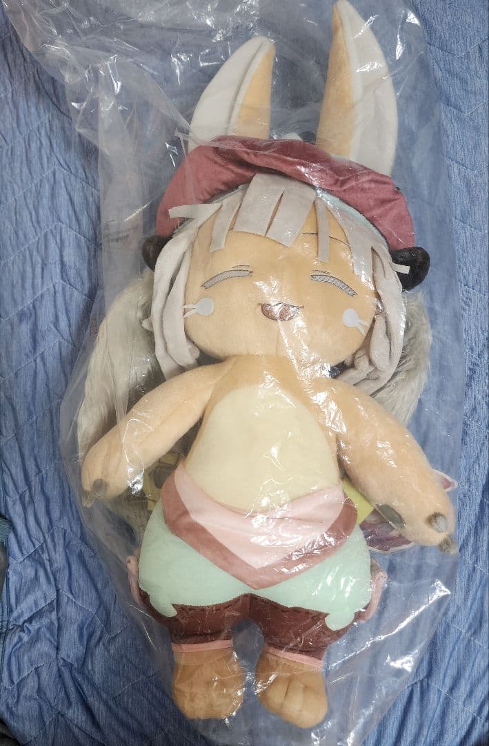 ナナチ んなぁ～ver. ラストハッピー賞　メイドインアビス