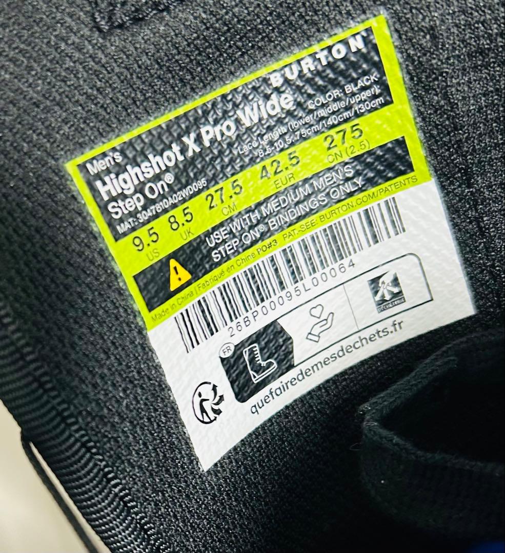 Burton highshot X Pro Step On ワイド 27.5