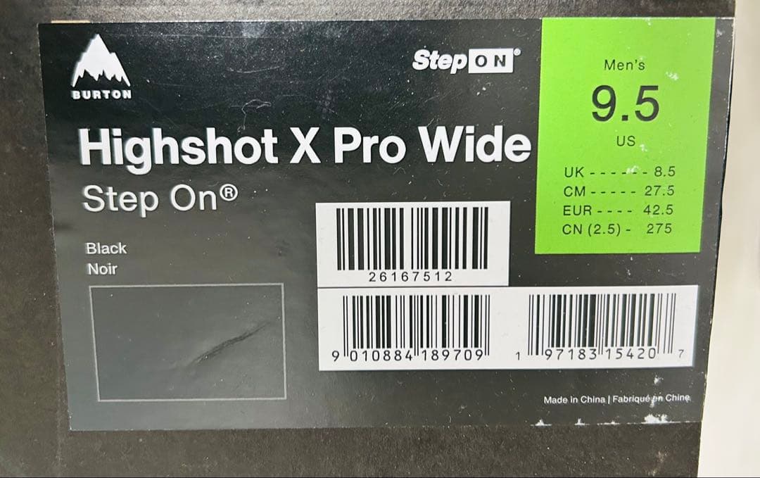 Burton highshot X Pro Step On ワイド 27.5