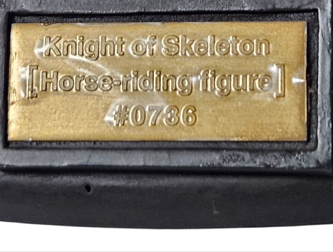 現状品 ベルセルク ART OF WAR 髑髏の騎士 騎乗Ver. 2004年