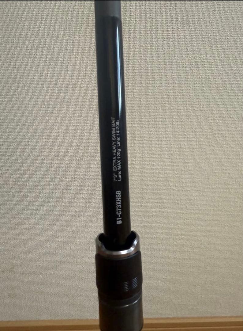 【期間限定】BPM B1-C73XHSB