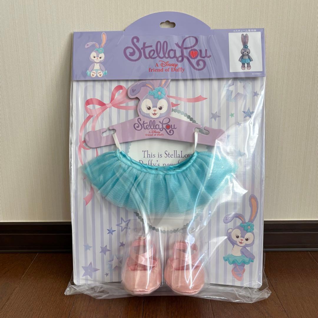 ステラルーぬいぐるみ&ショッパー