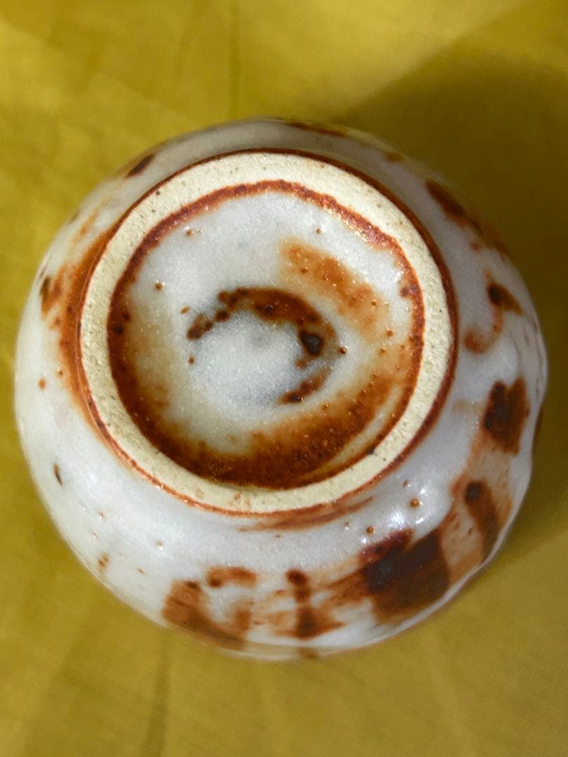 処分値下げ　重要無形文化財保持者 安藤日出武 志野 湯呑み ５客