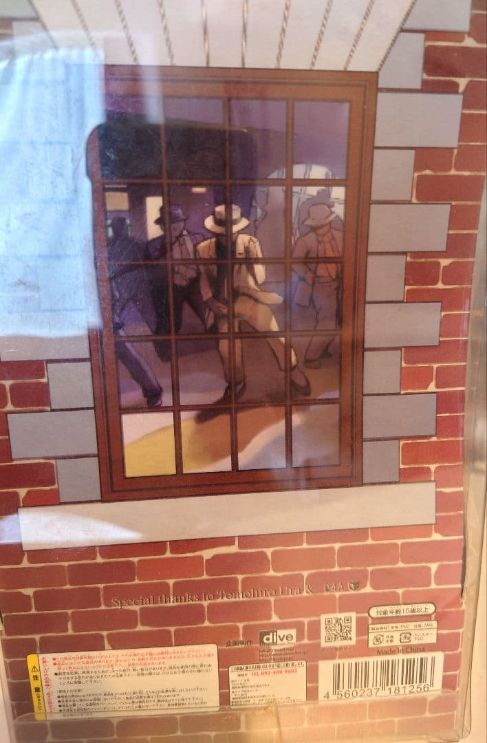 【ファン必見】Michael Jacksonフィギュア“dive ダイブ”