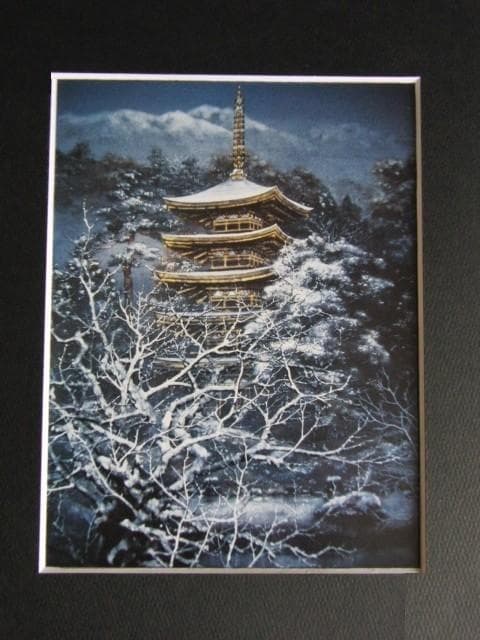 土屋雅裕、【新雪塔境】、希少な額装用画集より、新品額装付、状態良好