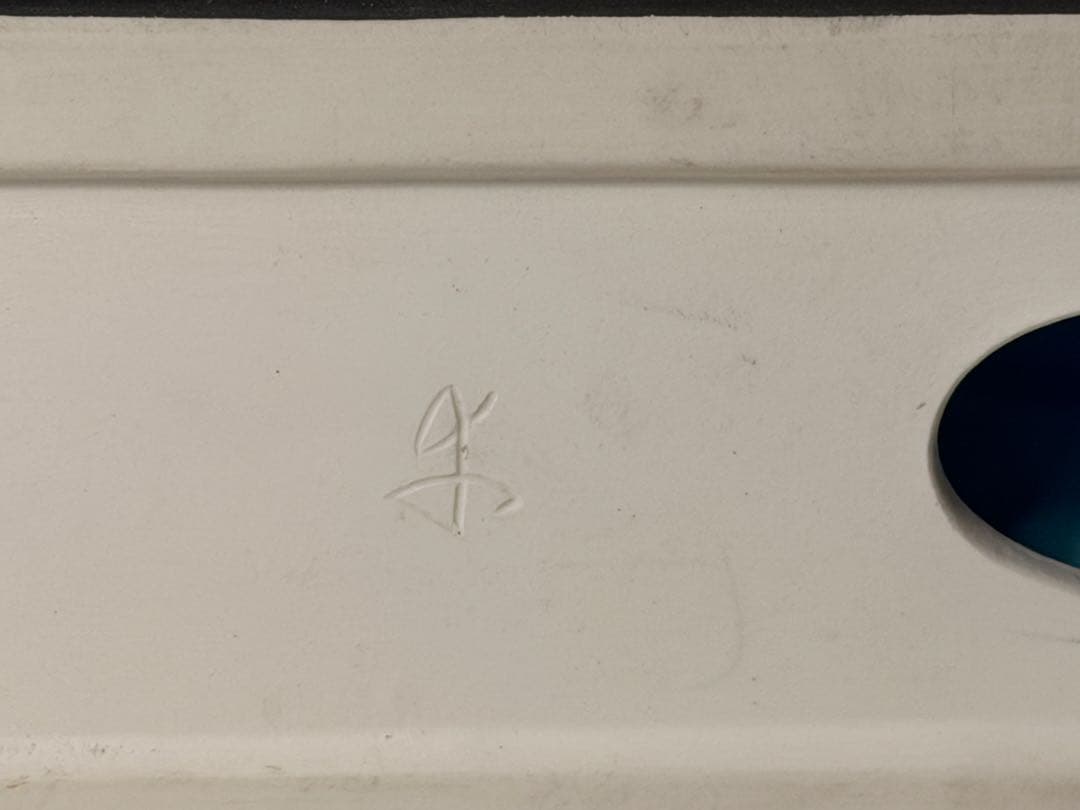 #美濃焼 幸兵衛窯 エジプト神 九栄神　セクメト　獅子 青釉 S-1