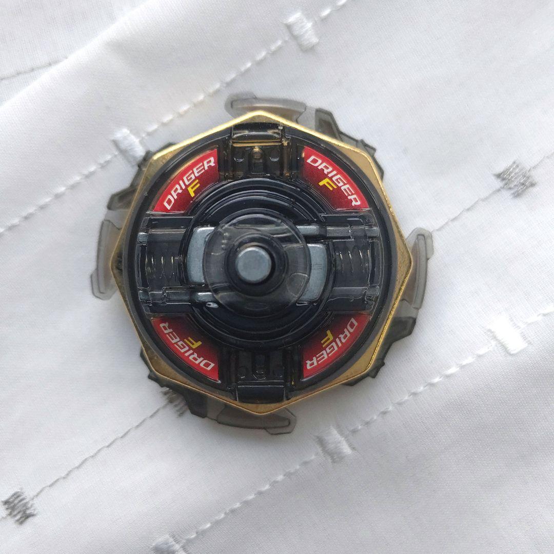 ベイブレード　ドライガーF　ドラシェルF　小学館銀はがし当選品　3点セット