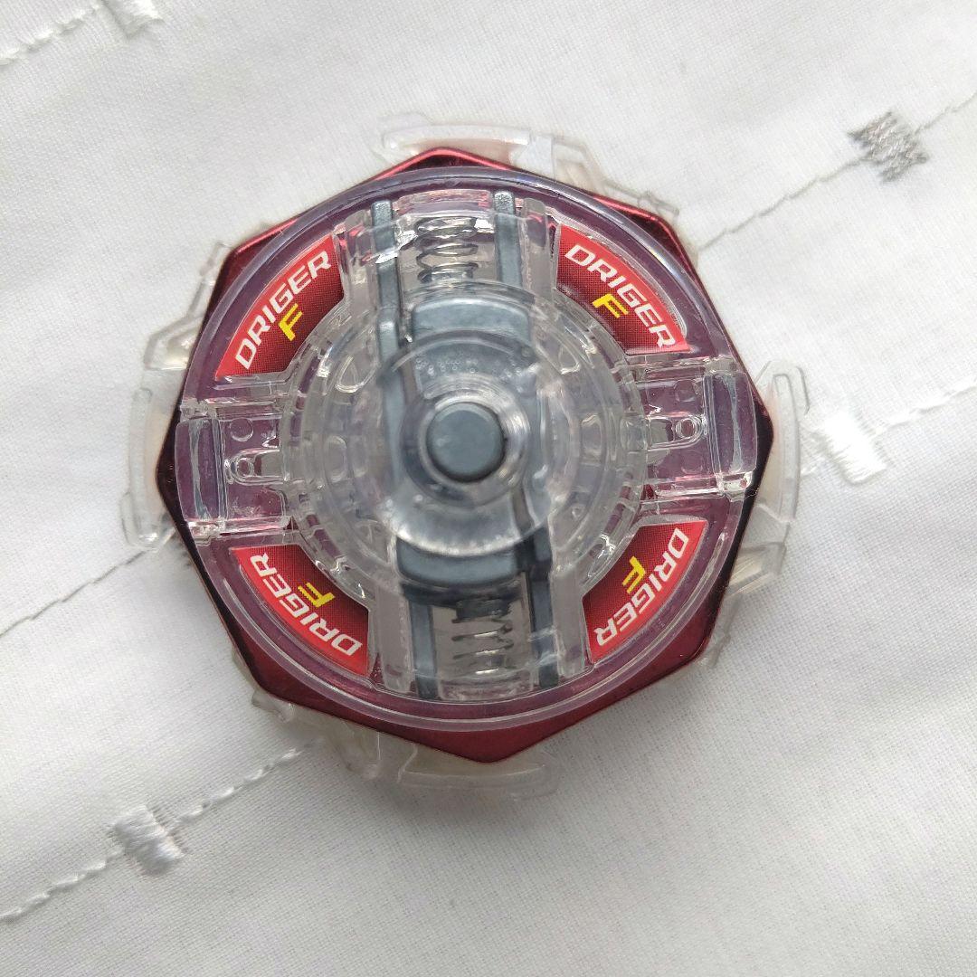 ベイブレード　ドライガーF　ドラシェルF　小学館銀はがし当選品　3点セット