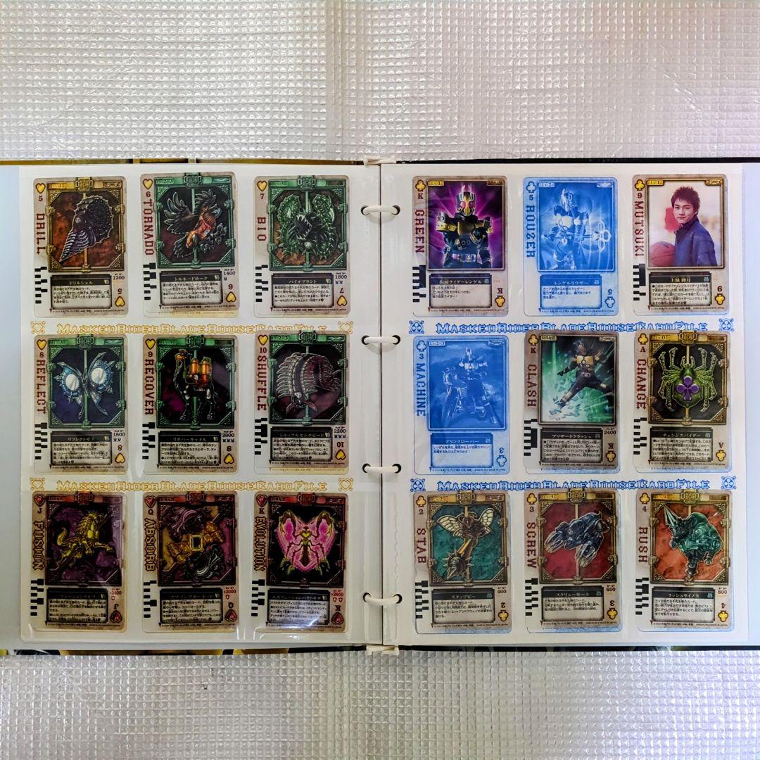 仮面ライダーブレイド 剣