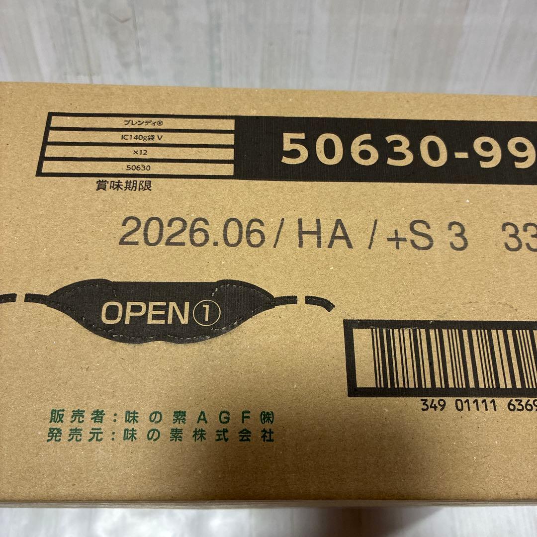 ブレンディ　インスタントコーヒー　140g×12