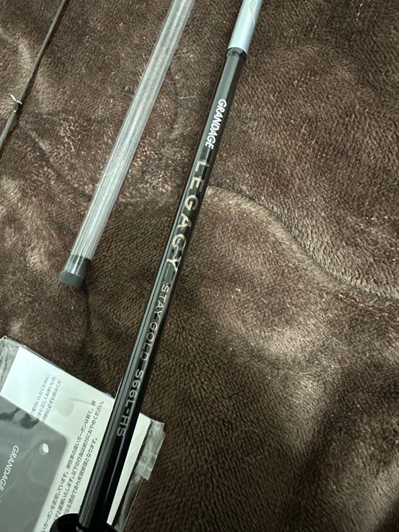 アピア グランデージ レガシー S66L-HS ステイゴールド