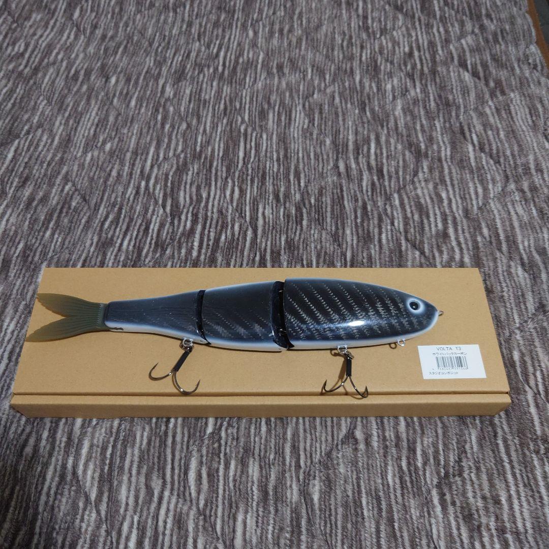 スタジオコンポジット ボルタ T3 330