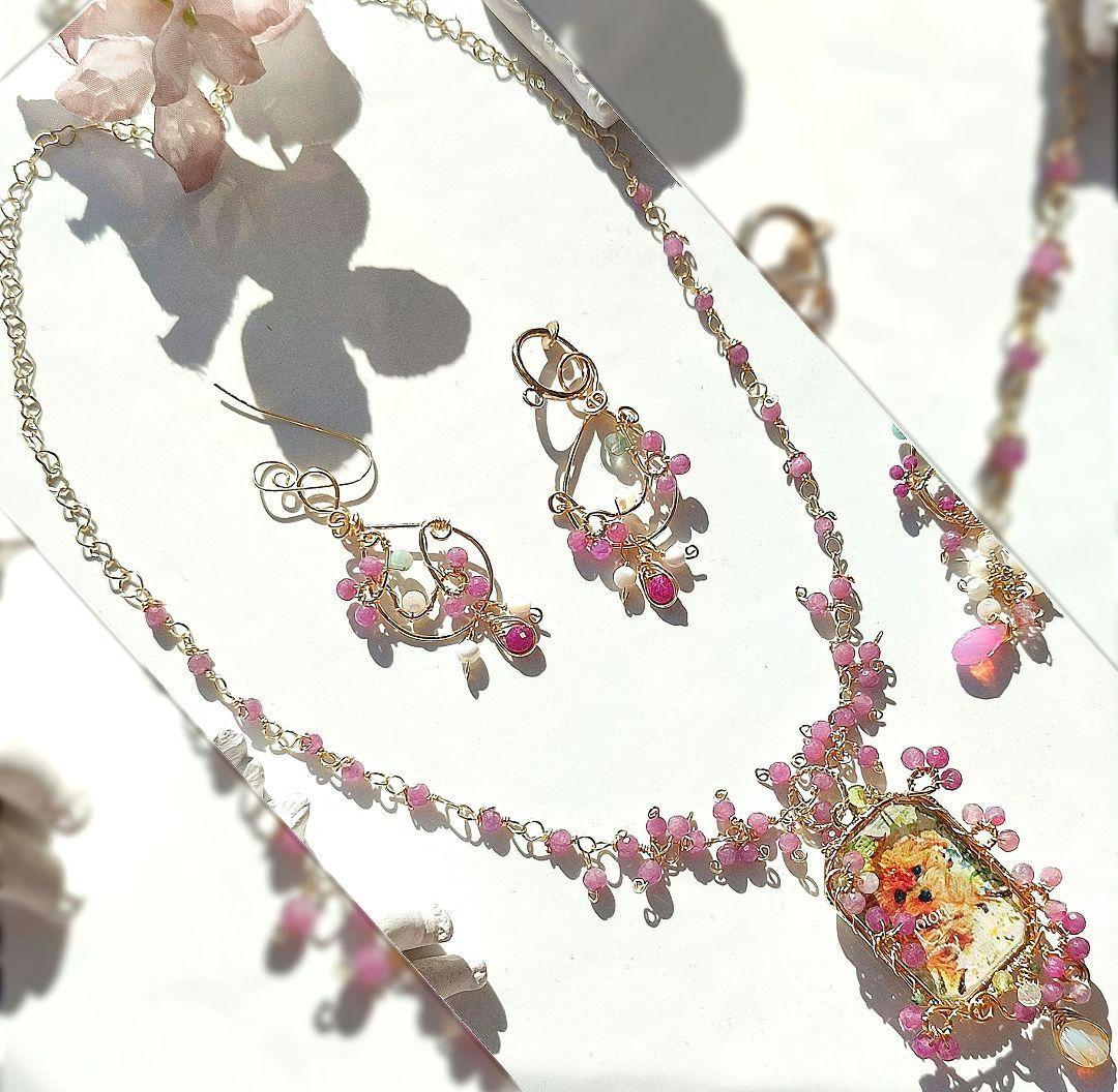 14kgf AAAうちの子 写真ネームオーダー ルビー　ピンクオパールネックレス