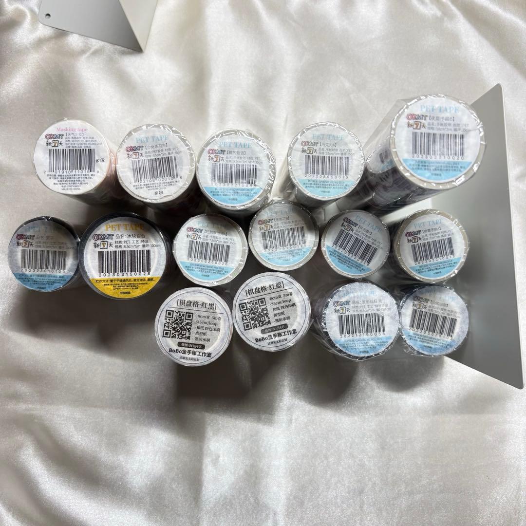 海外マステ　まとめ売り④31個セット　おまけつき　新品未開封 新七天様セット