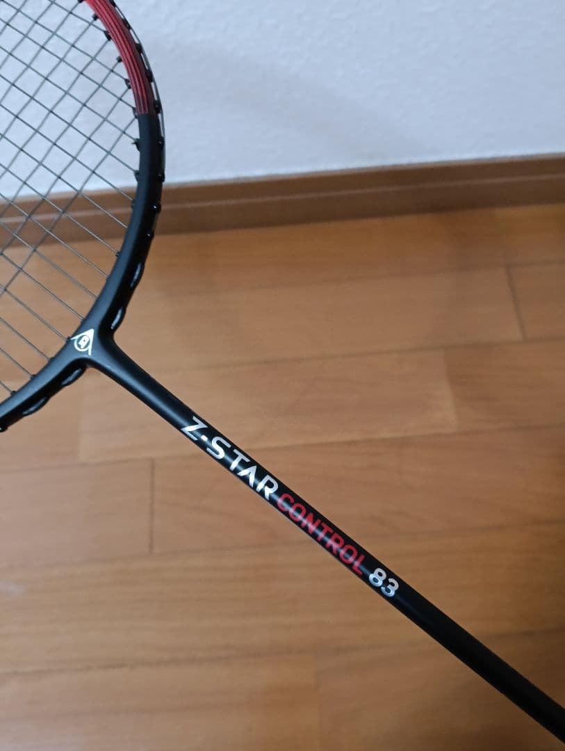 ダンロップ　Z-STAR CONTROL83　4UG5 美品