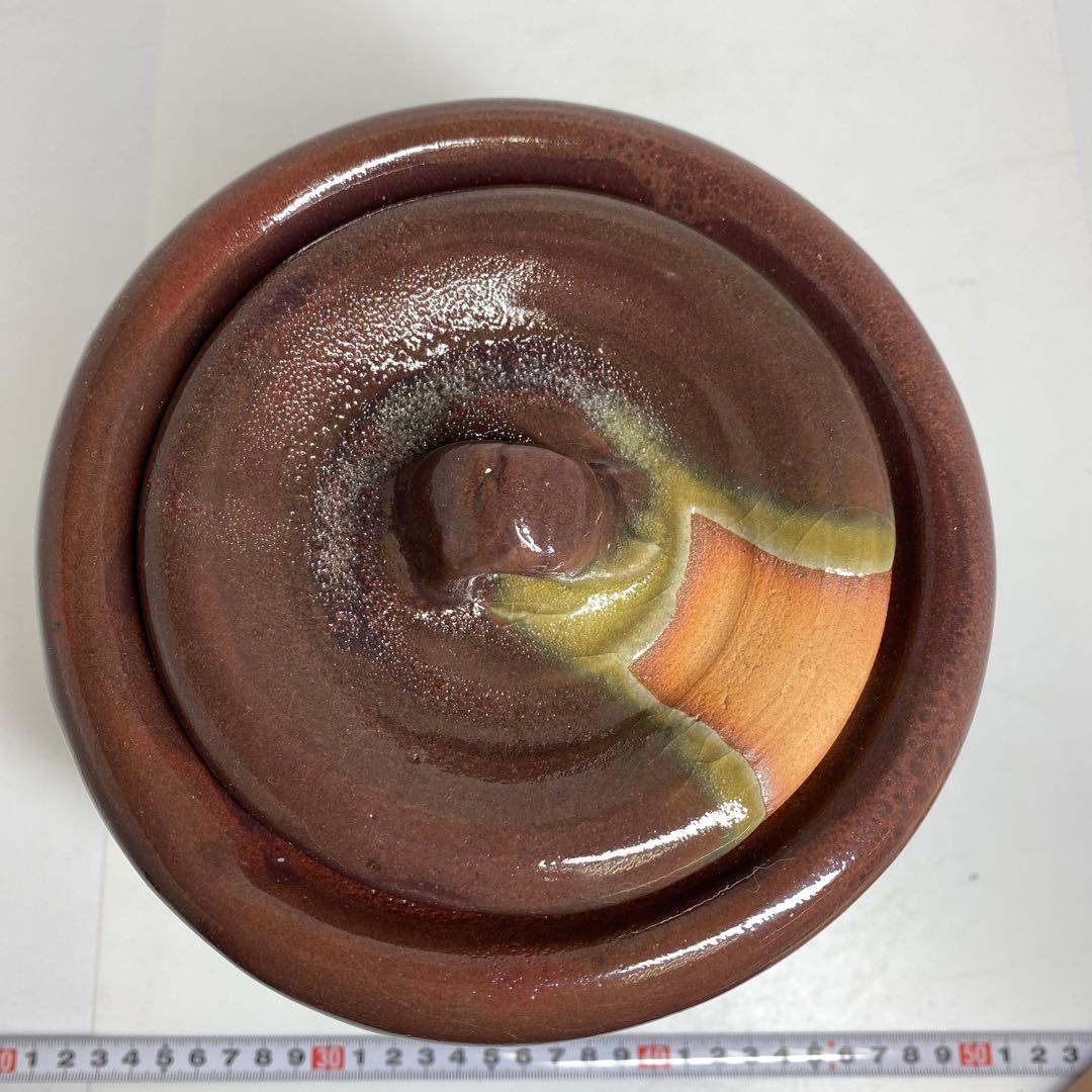 ☆茶3 安田全宏　紫紅彩水指　共箱　高さ約24㎝　東里7-1210①