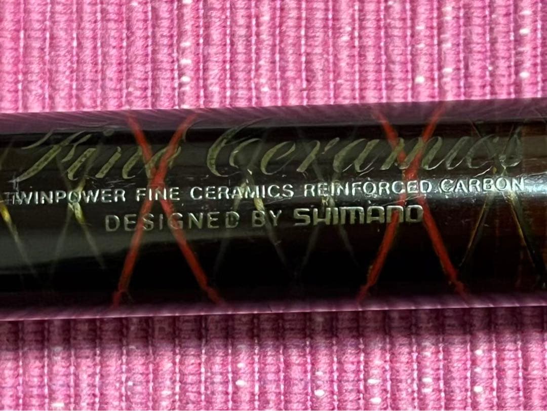 シマノ　時雨　10 H/2