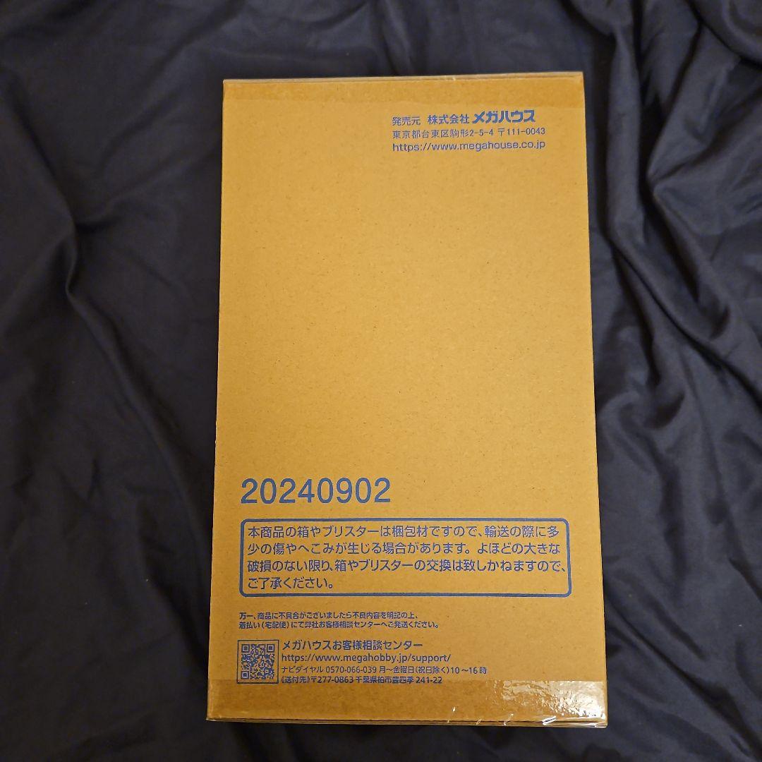 メガハウス G.E.M. BLEACH 松本乱菊 千年血戦篇 ほろ酔いver.