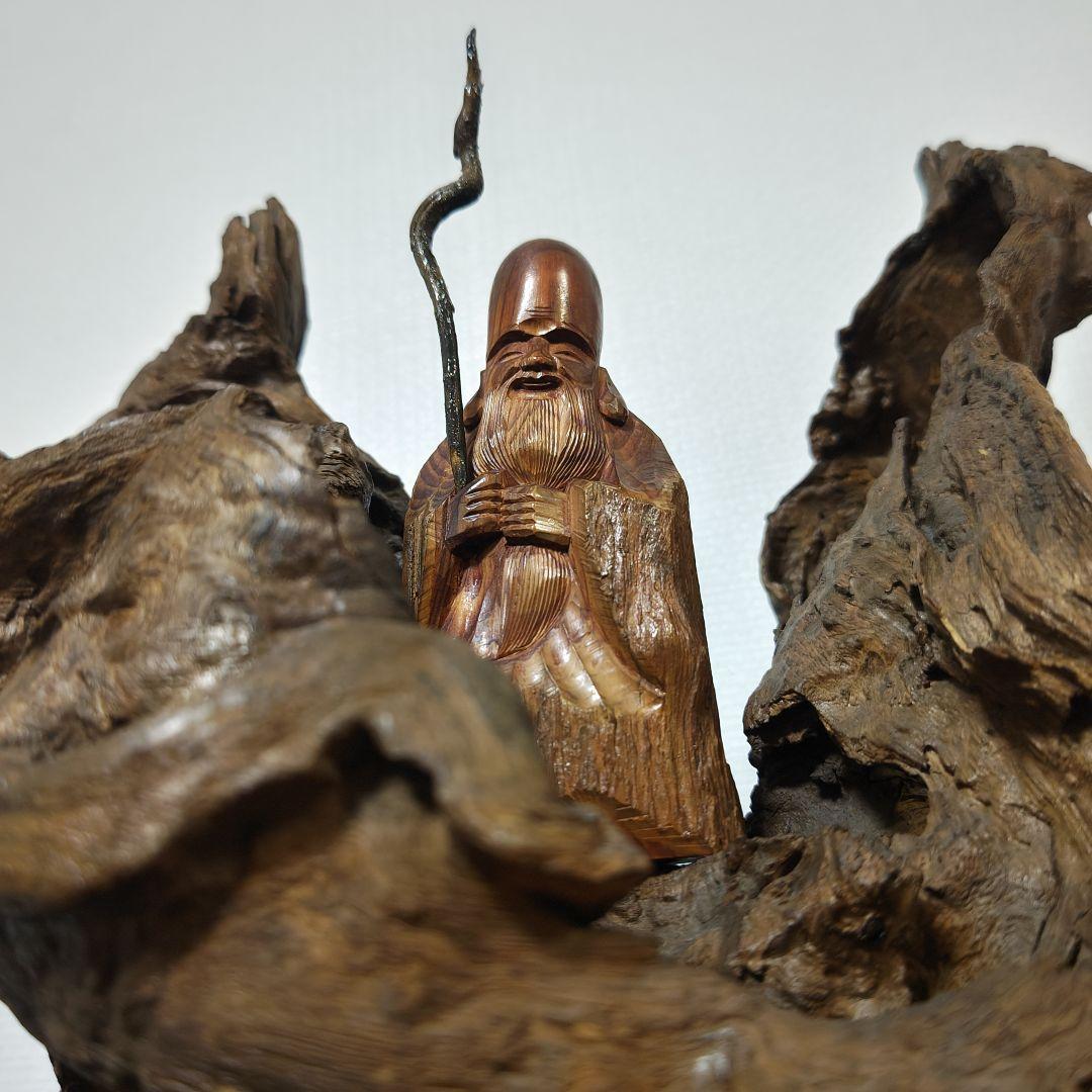 福禄寿 木彫り 天然木 台座付