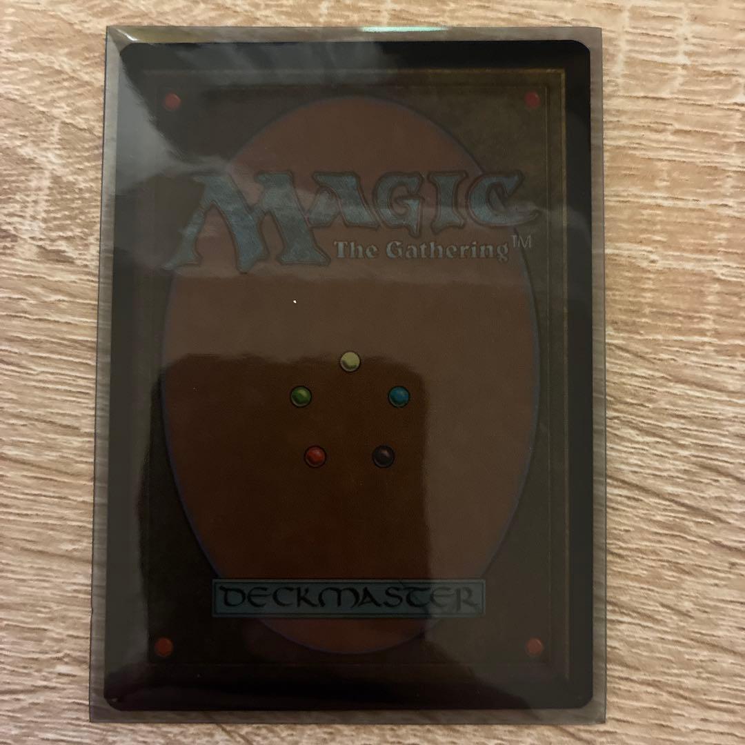 ガイアの揺籃の地 Gaea's Cradle Ｄ