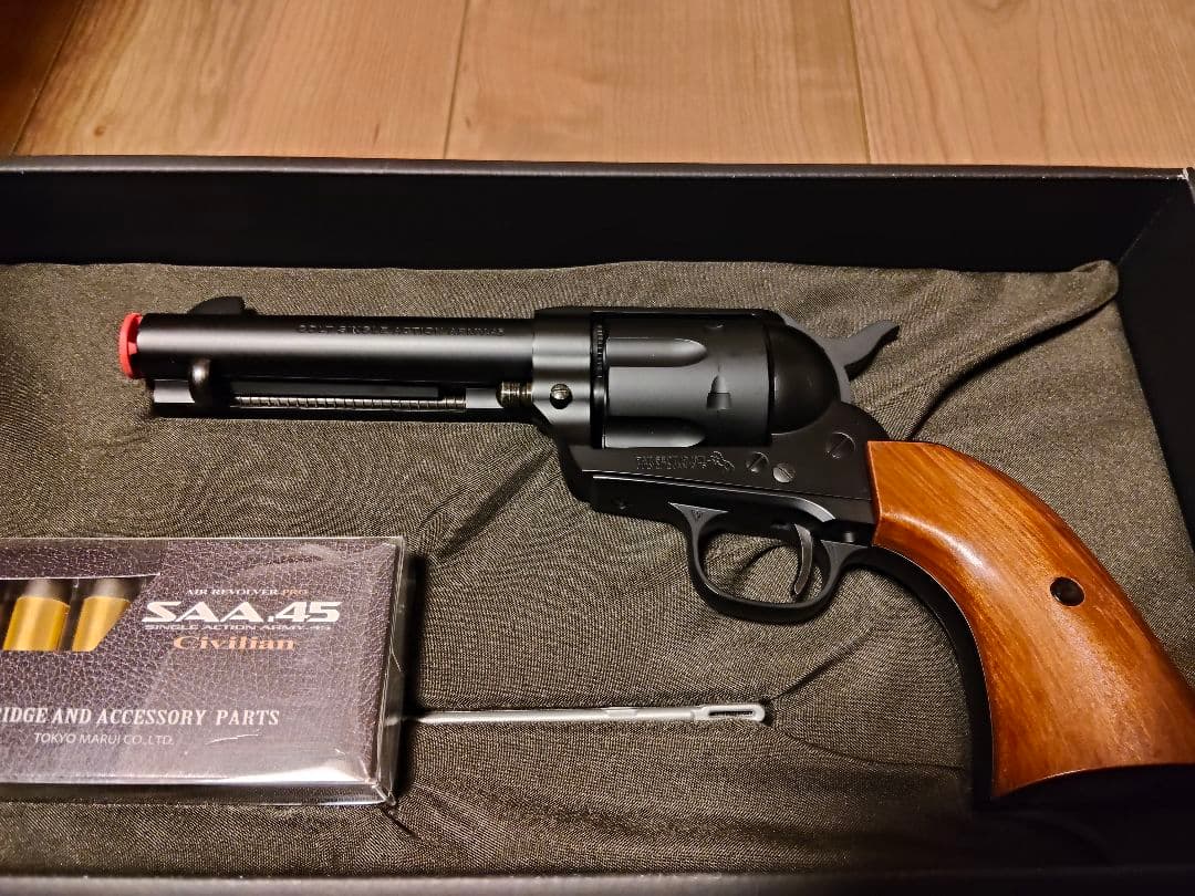 東京マルイ　SAA　シビリアン