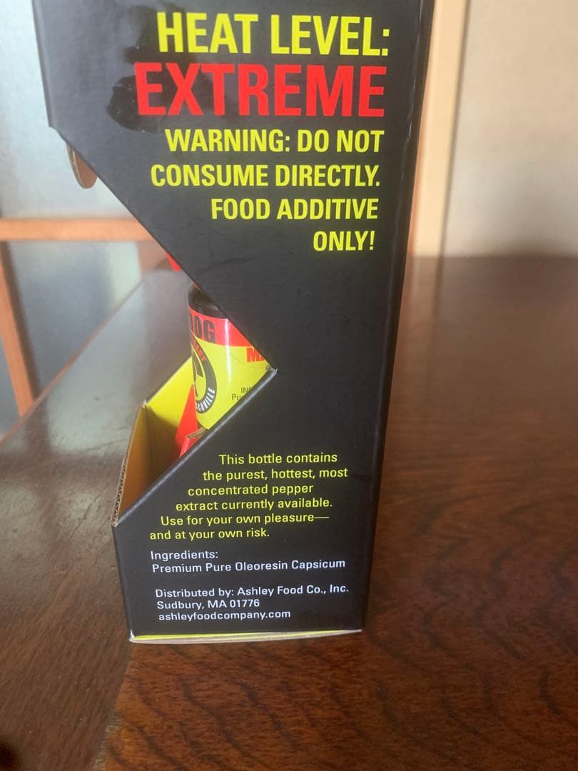 激辛ソースインテリア用、マッドドックNo.9プリュトニューム