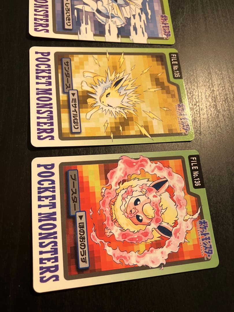 ポケモンカード ADV PCG Dpt Dp レジェンド キラ レア ホプロモ