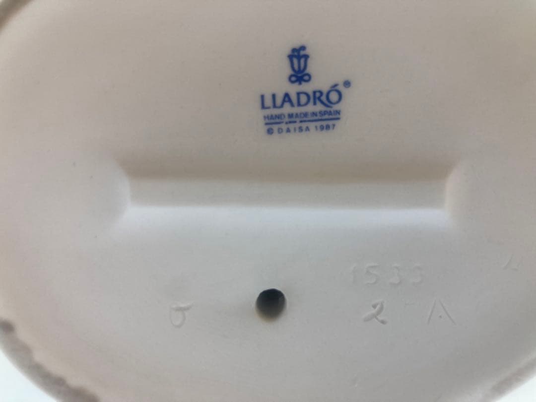 リヤドロ　Not So Fast フィギュリン　少女と犬