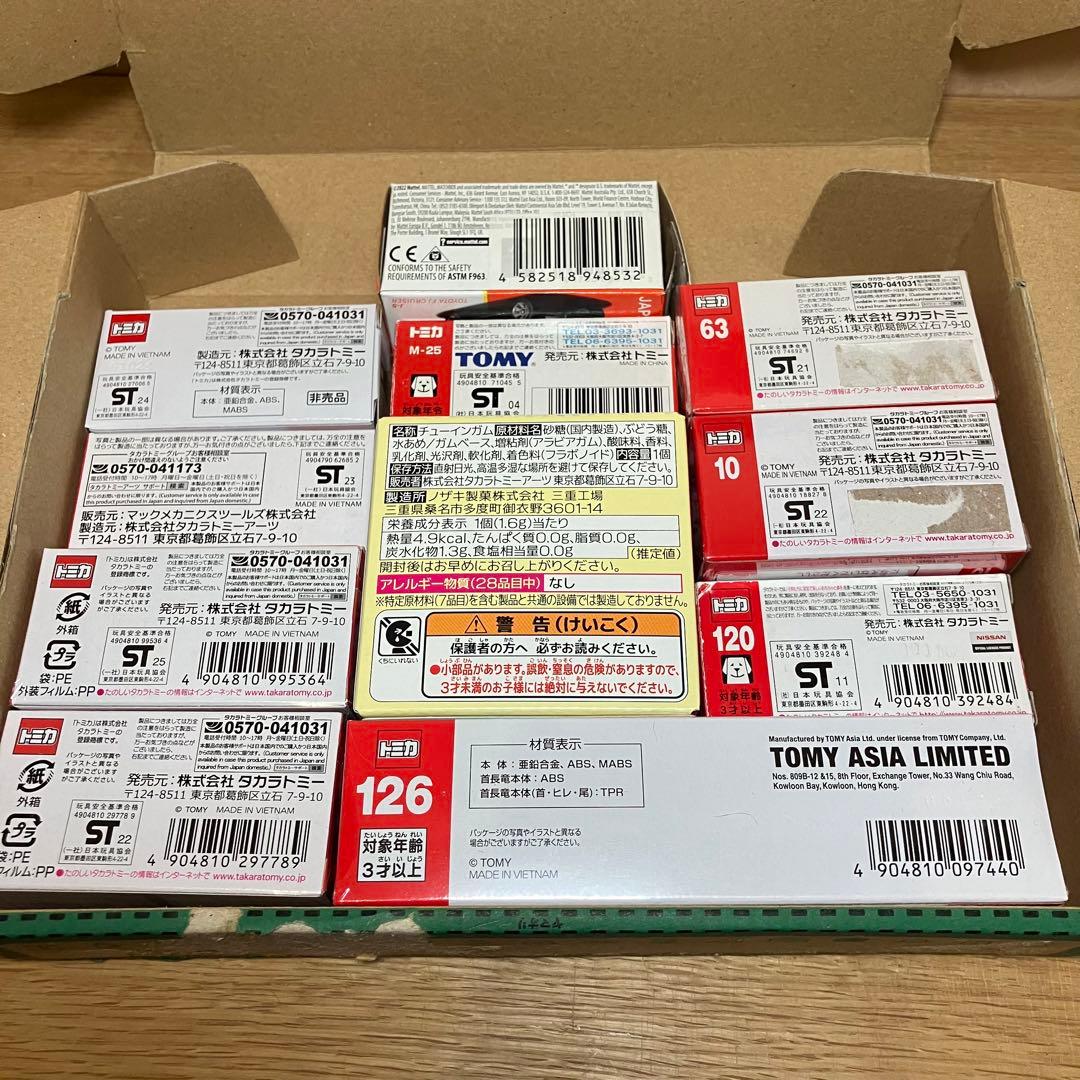 トミカまとめ売り　11台セット②