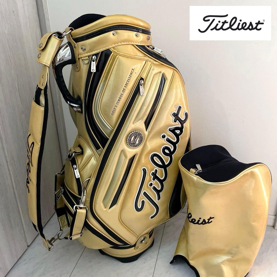 希少　正規品　良品　タイトリスト　メダリオン　3点式　キャディバッグ　ツアー