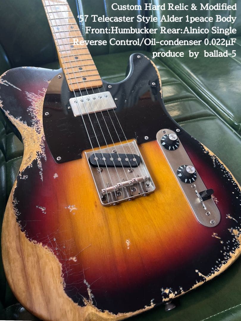 ⭐︎ハードレリック’57 テレキャスタースタイル/アルダー1ピースボディ⭐︎