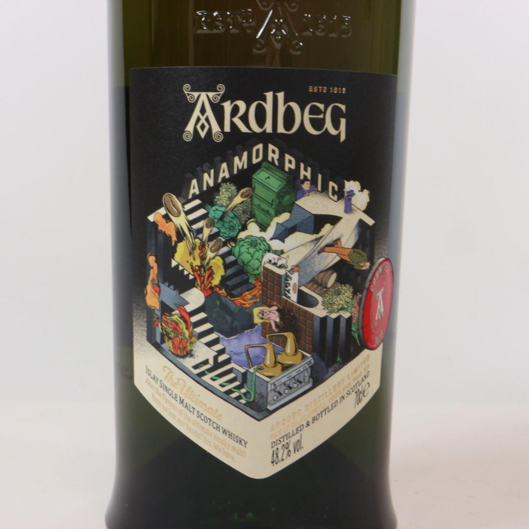 アードベッグ アナモルフィック コミッティーリリース Ardbeg